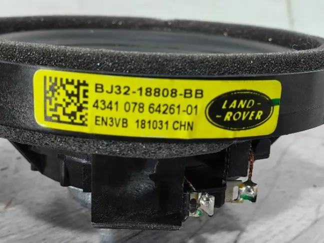 Динамик среднечастотный Land Rover Discovery 5
