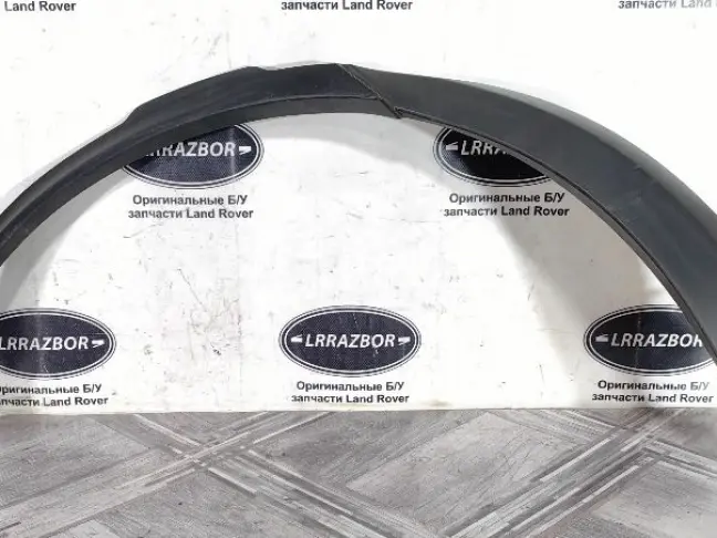 Молдинг заднего крыла  Land Rover Discovery 5 L462