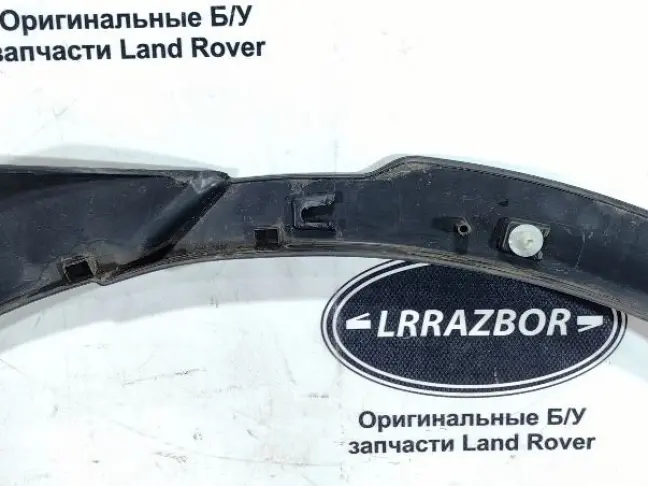 Молдинг заднего крыла  Land Rover Discovery 5 L462