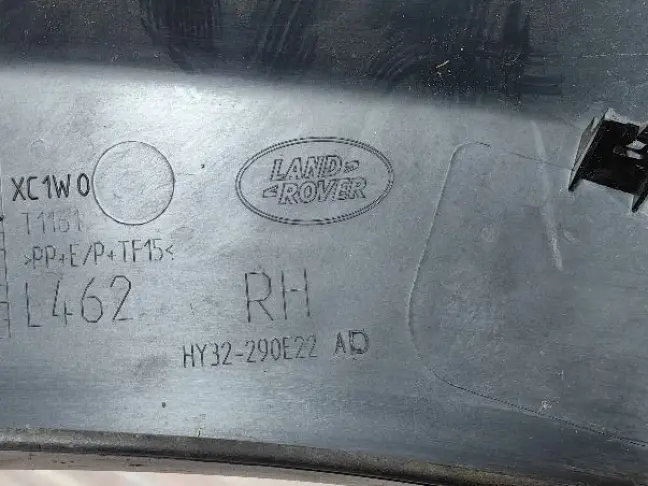 Молдинг заднего крыла  Land Rover Discovery 5 L462