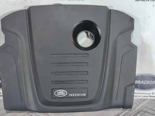 Крышка двигателя  Land Rover Discovery 5 L462