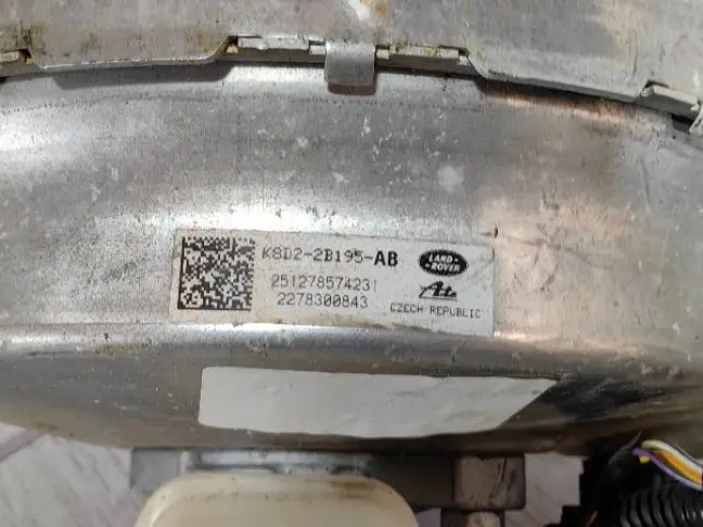 Вакуумный усилитель Range Rover Evoque 2 L551