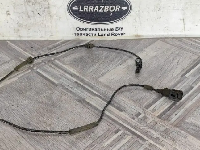 Датчик АБС передний Range Rover Evoque 2 L551