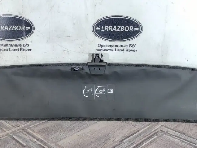 Шторка багажника Land Rover Discovery 5 L462