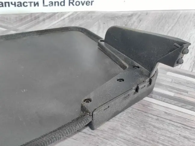 Шторка багажника Land Rover Discovery 5 L462