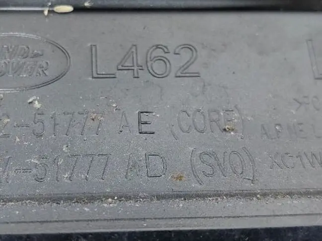 Молдинг крыши левый Land Rover Discovery 5 L462