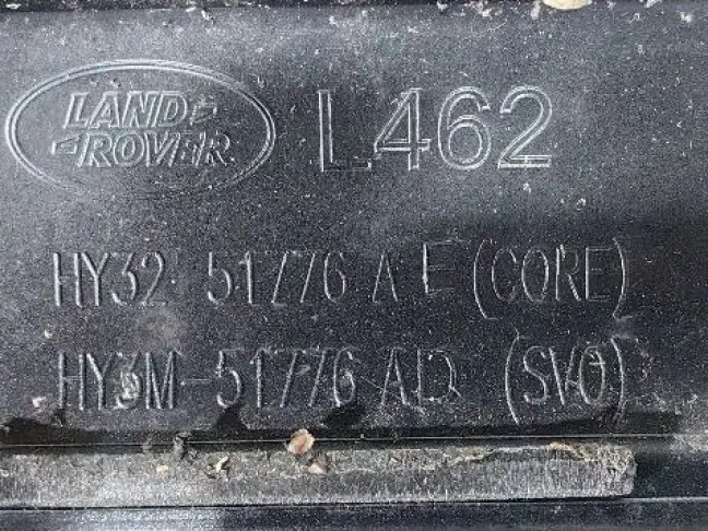 Молдинг крыши правый Land Rover Discovery 5 L462