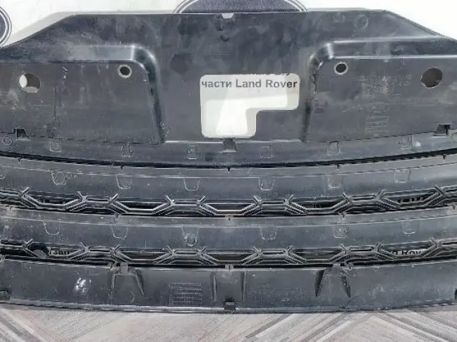 Решетка радиатора Land Rover Discovery 5 L462