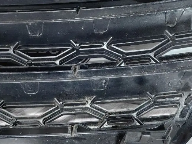 Решетка радиатора Land Rover Discovery 5 L462