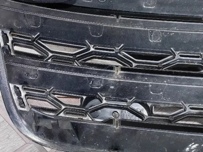 Решетка радиатора Land Rover Discovery 5 L462