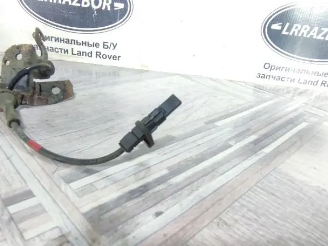 Датчик АБС задний Range Rover Evoque L538