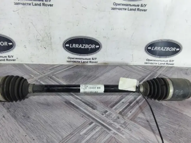 Привод задний Land Rover Evoque I L538