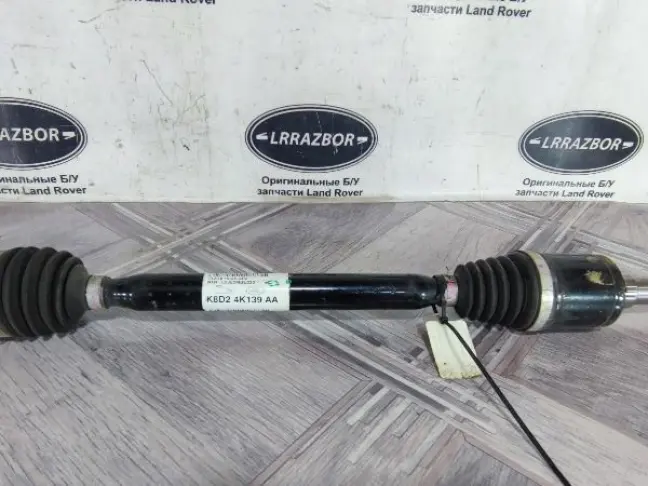 Привод задний левый Range Rover Evoque 2 L551