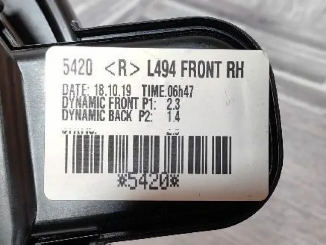 Моторчик печки Land Rover Discovery 5 L462