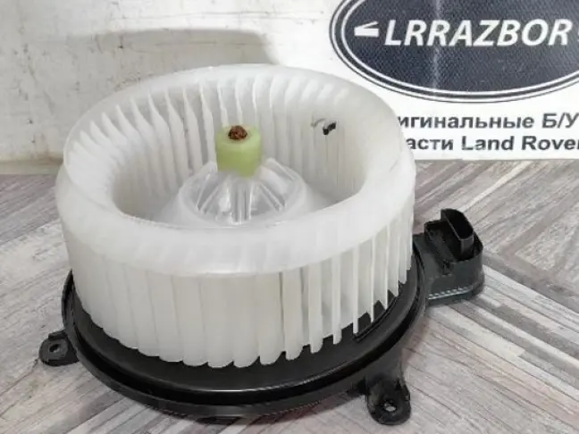 Моторчик печки Land Rover Discovery 5 L462