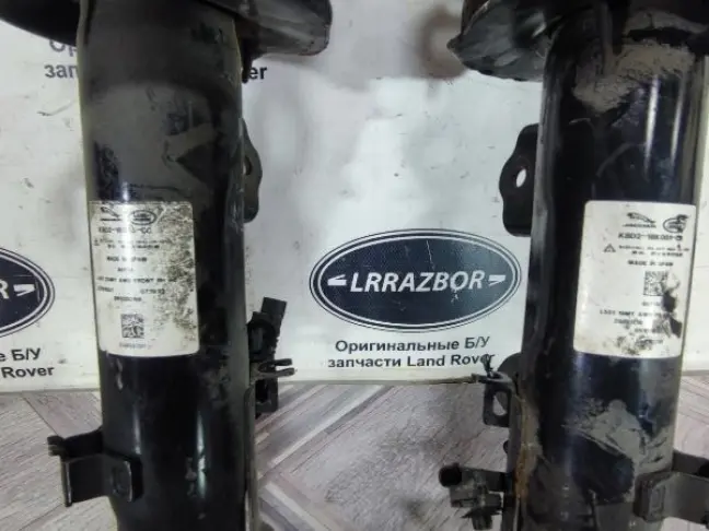 Амортизаторы передние Range Rover Evoque 2 L551