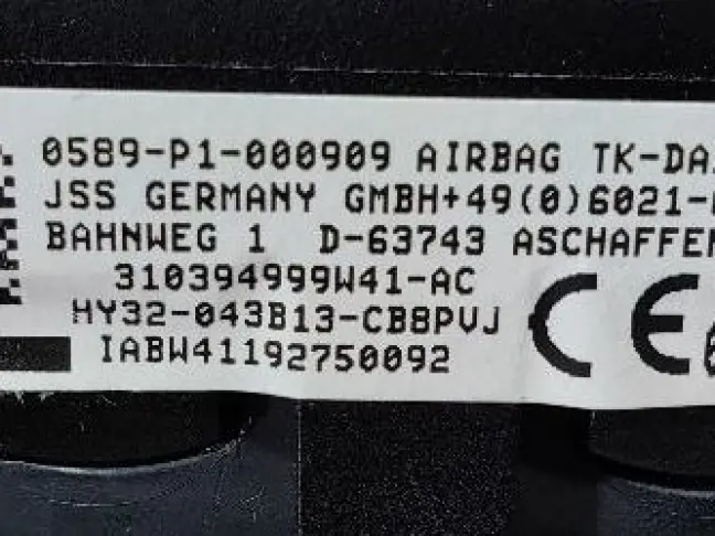 Подушка безопасности Land Rover Discovery 5 L462