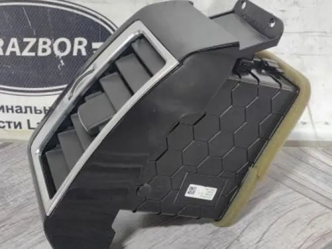 Дефлектор воздуховода Land Rover Discovery 5 L462