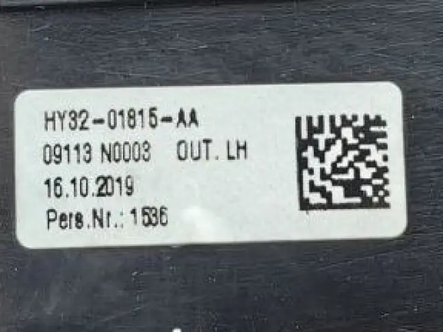 Дефлектор воздуховода Land Rover Discovery 5 L462