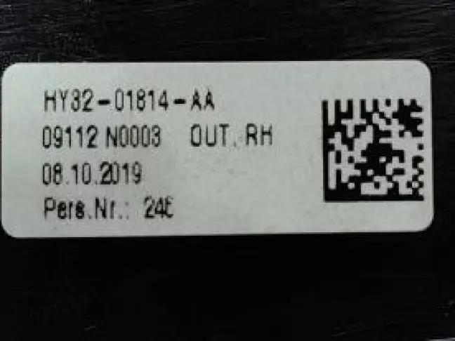 Дефлектор воздуховода Land Rover Discovery 5 L462