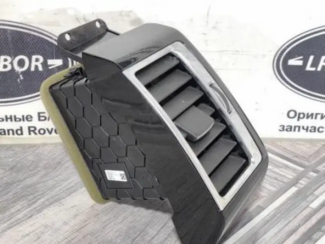 Дефлектор воздуховода Land Rover Discovery 5 L462