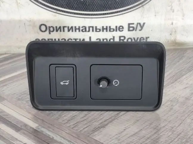 Регулировка подсветки Land Rover Discovery 5 L462