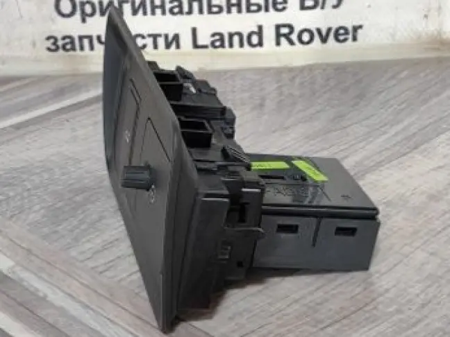 Регулировка подсветки Land Rover Discovery 5 L462