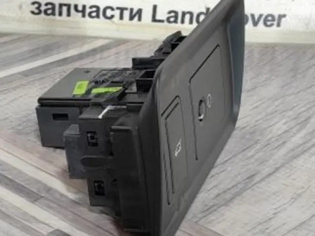 Регулировка подсветки Land Rover Discovery 5 L462