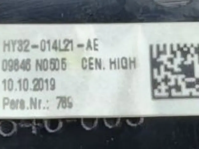 Дефлектор воздуховода Land Rover Discovery 5 L462