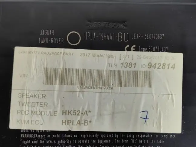 Блок бесключевого доступа Range Rover Sport 2 L494