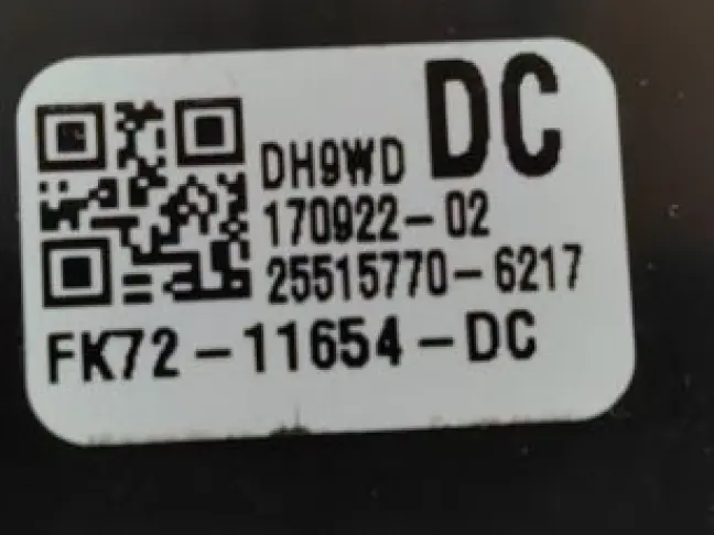 Кнопка регулировки освещения Discovery 5 L462