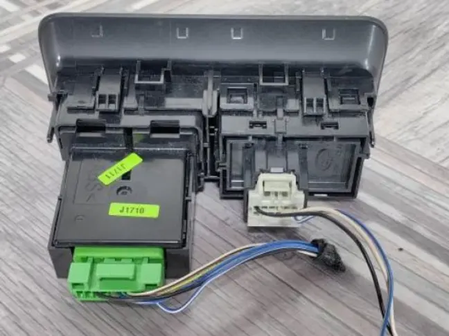 Кнопка регулировки освещения Discovery 5 L462