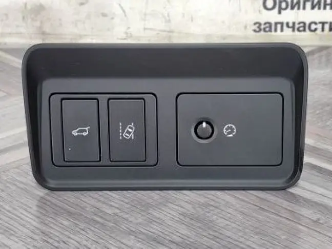 Кнопка регулировки освещения Discovery 5 L462
