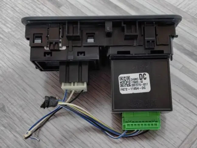 Кнопка регулировки освещения Discovery 5 L462