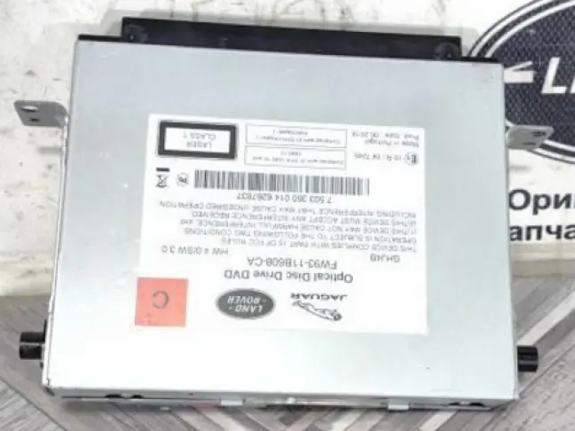Проигрыватель CD/DVD  Land Rover Discovery 5 L462