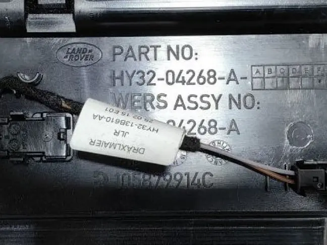 Блок управления климатом Discovery 5 L462