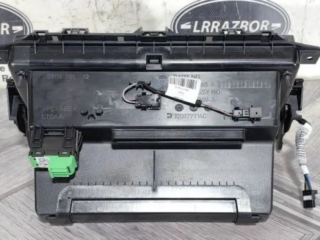 Блок управления климатом Discovery 5 L462