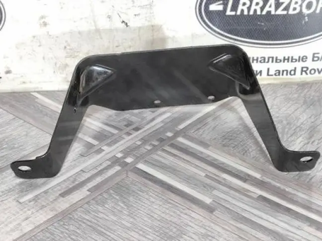 Кронштейн дуг правый  Range Rover Sport 2 L494
