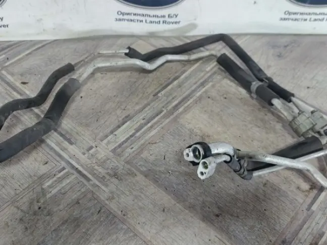 Трубка кондиционера DISCOVERY 3 L319 2.7