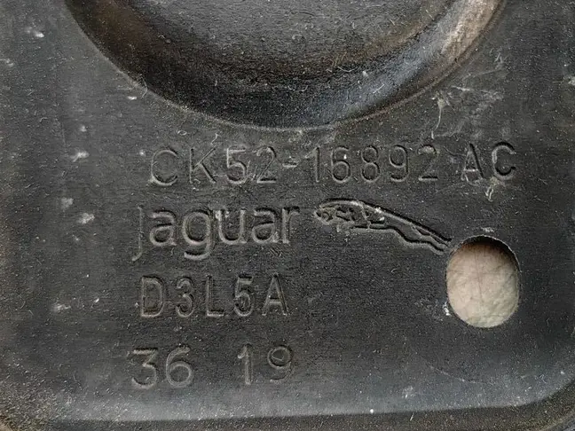 Защелка предохранительная капота Discovery 5 L462