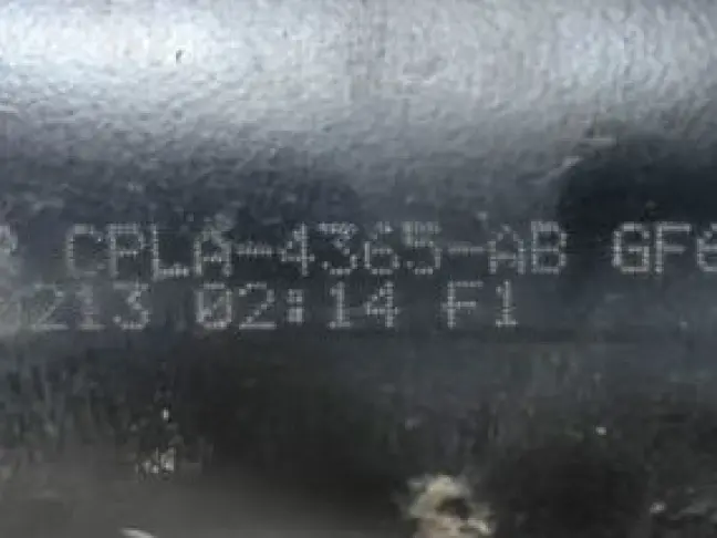 Вал карданный задний Range Rover Sport 2 306DT