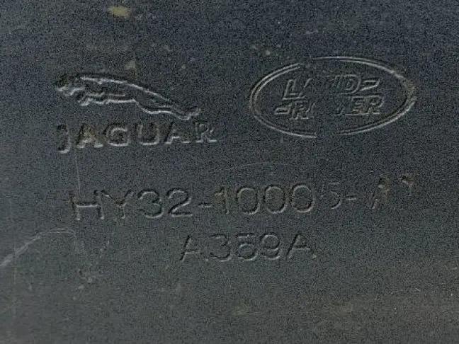 Усилитель бампера  Land Rover Discovery 5 L462