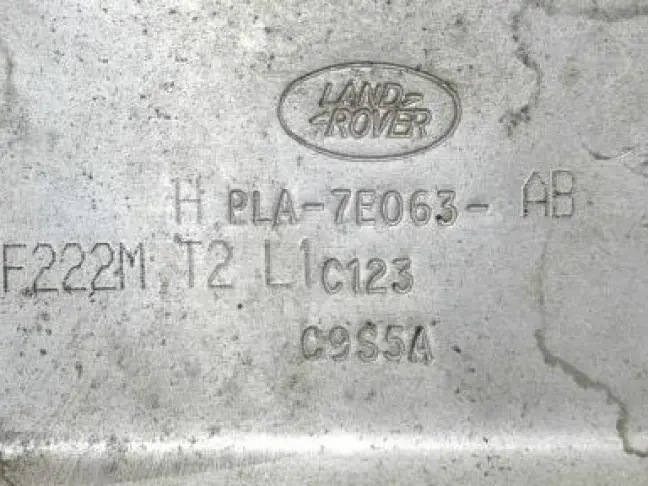 Защита КПП Land Rover Discovery 5 L462