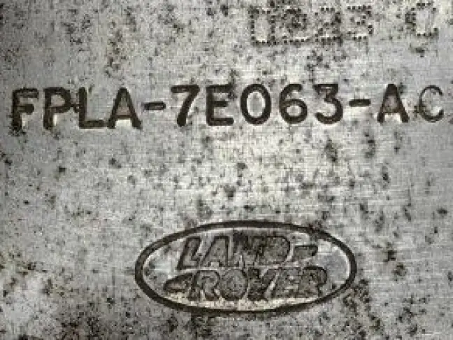 Защита КПП Range Rover 4 L405