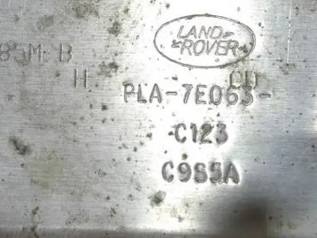 Защита КПП Range Rover Sport 2 L494