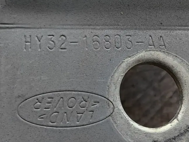 Петли капота Land Rover Discovery 5 L462