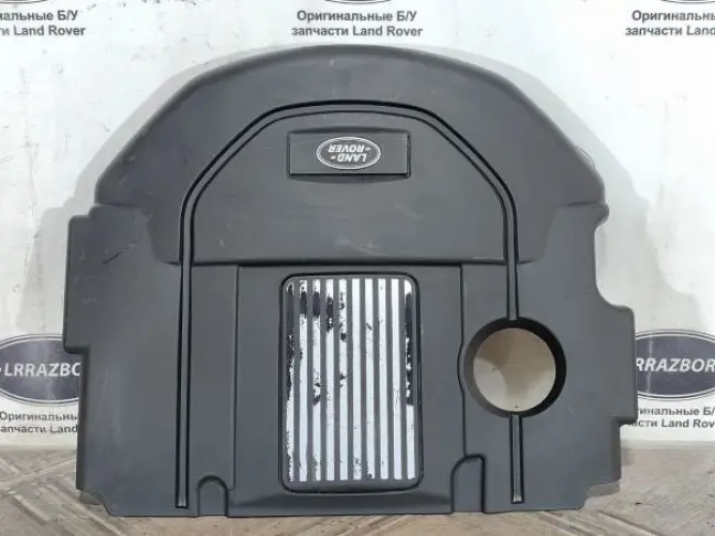 Крышка двигателя  Land Rover Discovery 5 L462