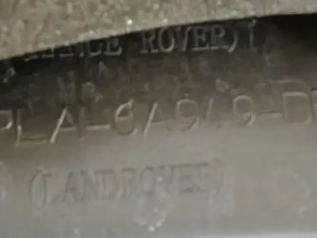 Крышка двигателя  Land Rover Discovery 5 L462