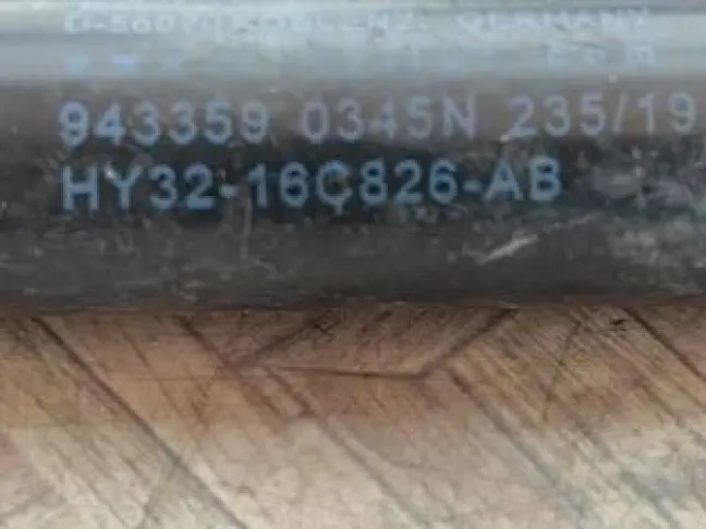 Амортизатор капота Land Rover Discovery 5 L462