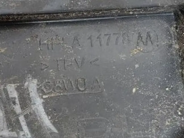 Брызговик задний правы Land Rover Discovery 5 L462